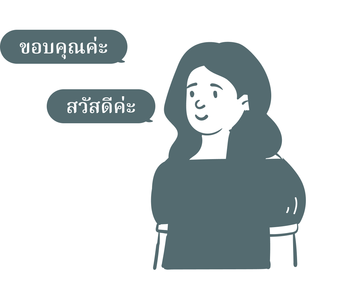 YUUUMタイ語を話している女性